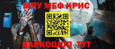 гидропоника Балашиха