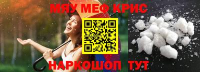 гидропоника Балашиха