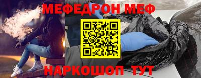 гидропоника Балашиха