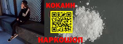 гидропоника Балашиха