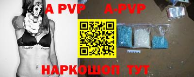 гидропоника Балашиха