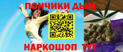 экстази Балаково