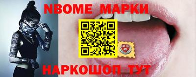 гидропоника Балашиха