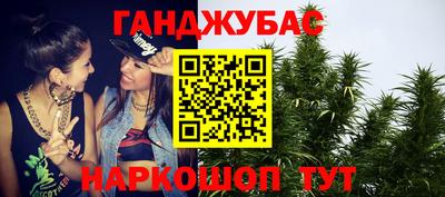 гидропоника Балашиха