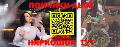 экстази Балаково