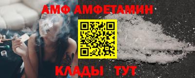 экстази Балаково