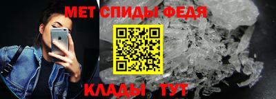 гидропоника Балашиха