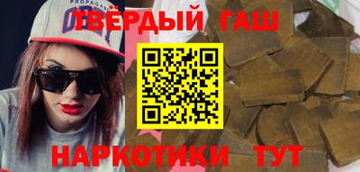 экстази Балаково