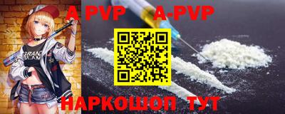 гидропоника Балашиха