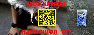 экстази Балаково