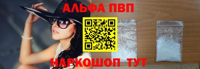 гидропоника Балашиха