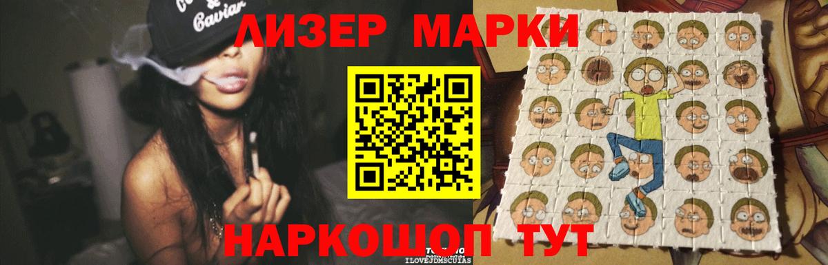 Екатеринбург  Лсд 25 экстази ecstasy  Вход с VPN  Лсд 25 экстази кислота 